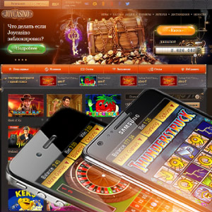 официальный сайт joy casino на телефон